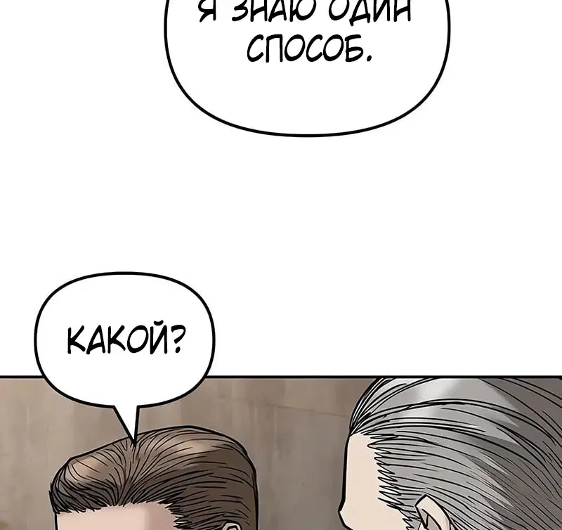Page 6.002