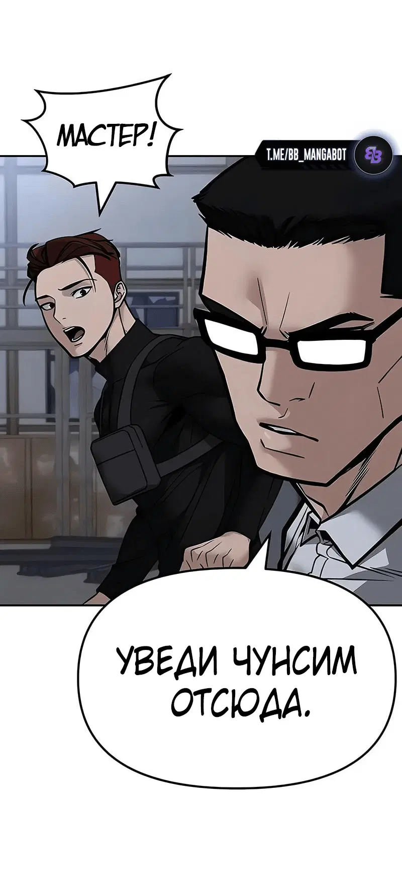 Page 6.002