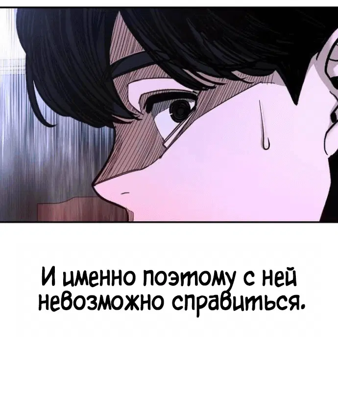 Page 6.002