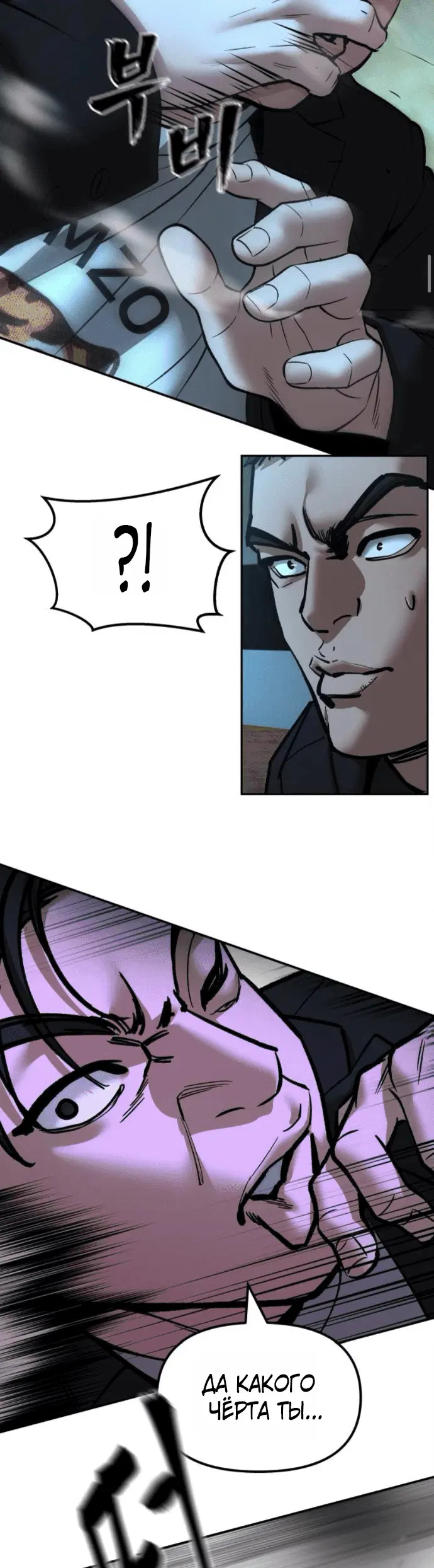 Page 6.001