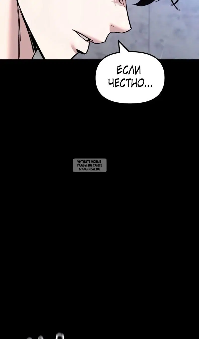 Page 62.000