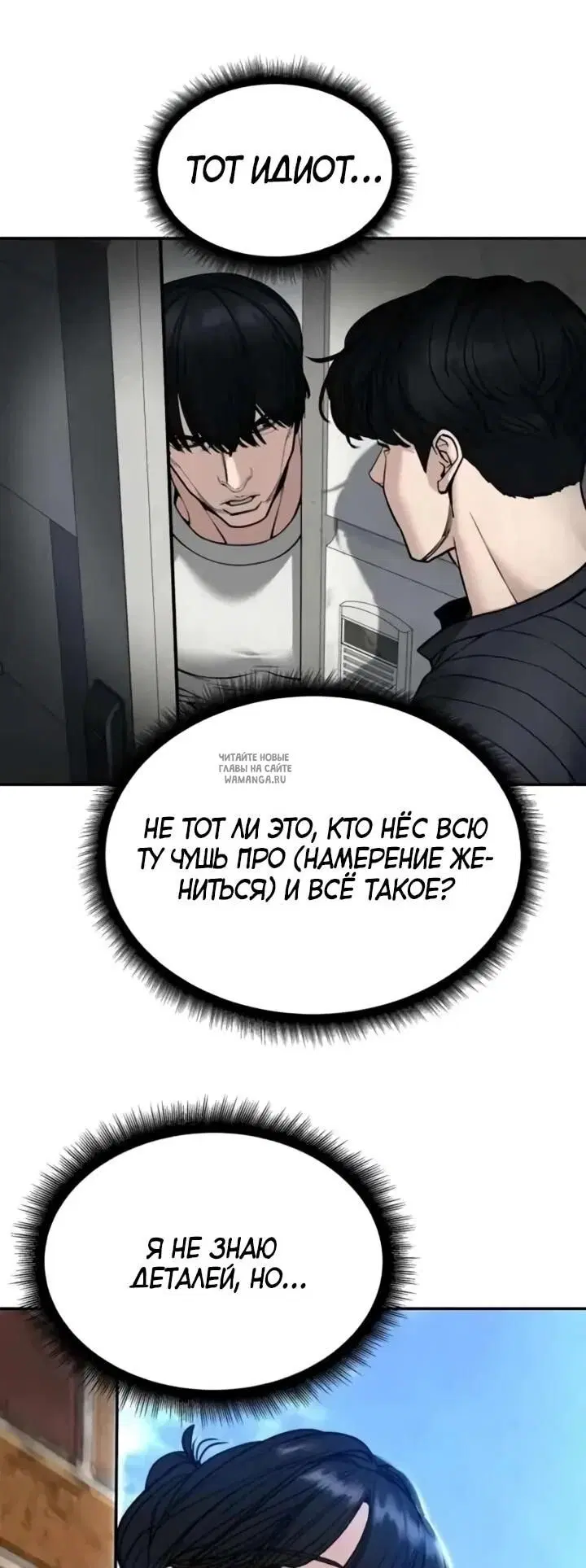 Page 62.000