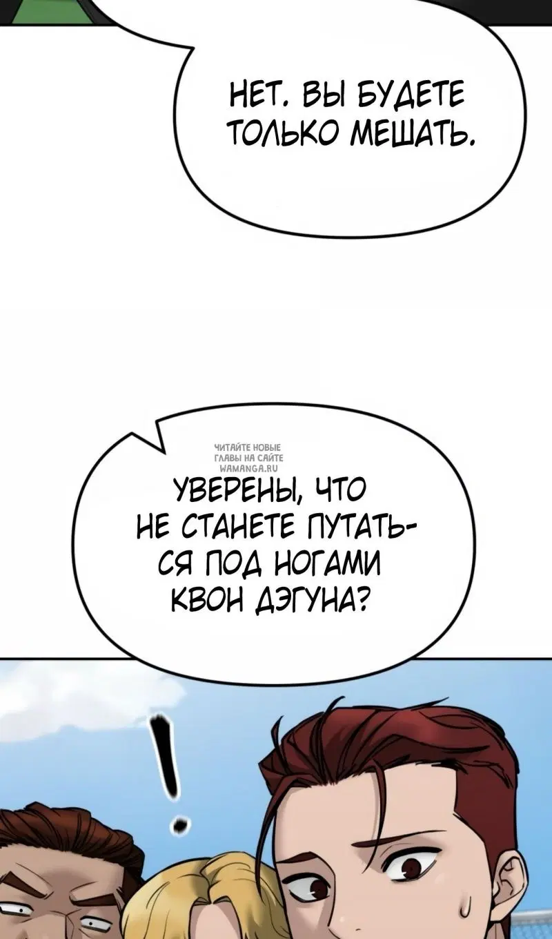 Page 63.000