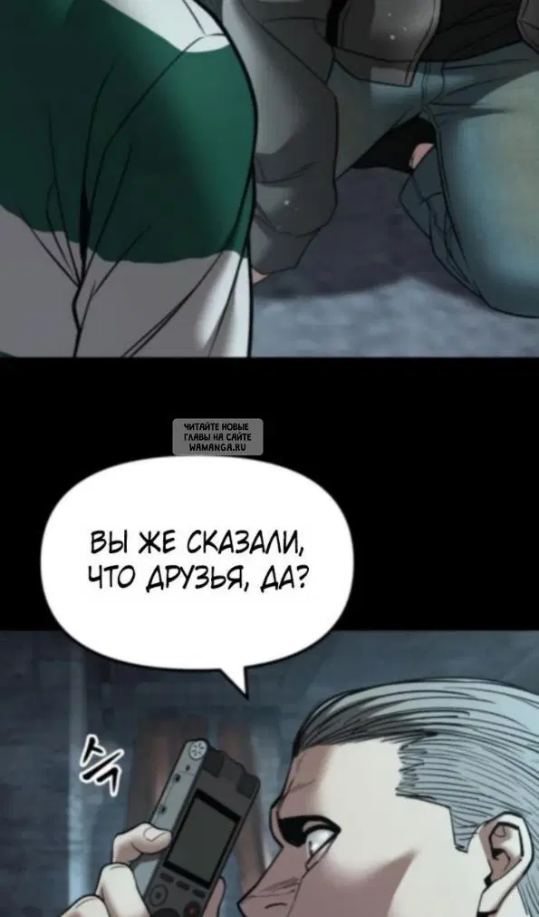 Page 63.000
