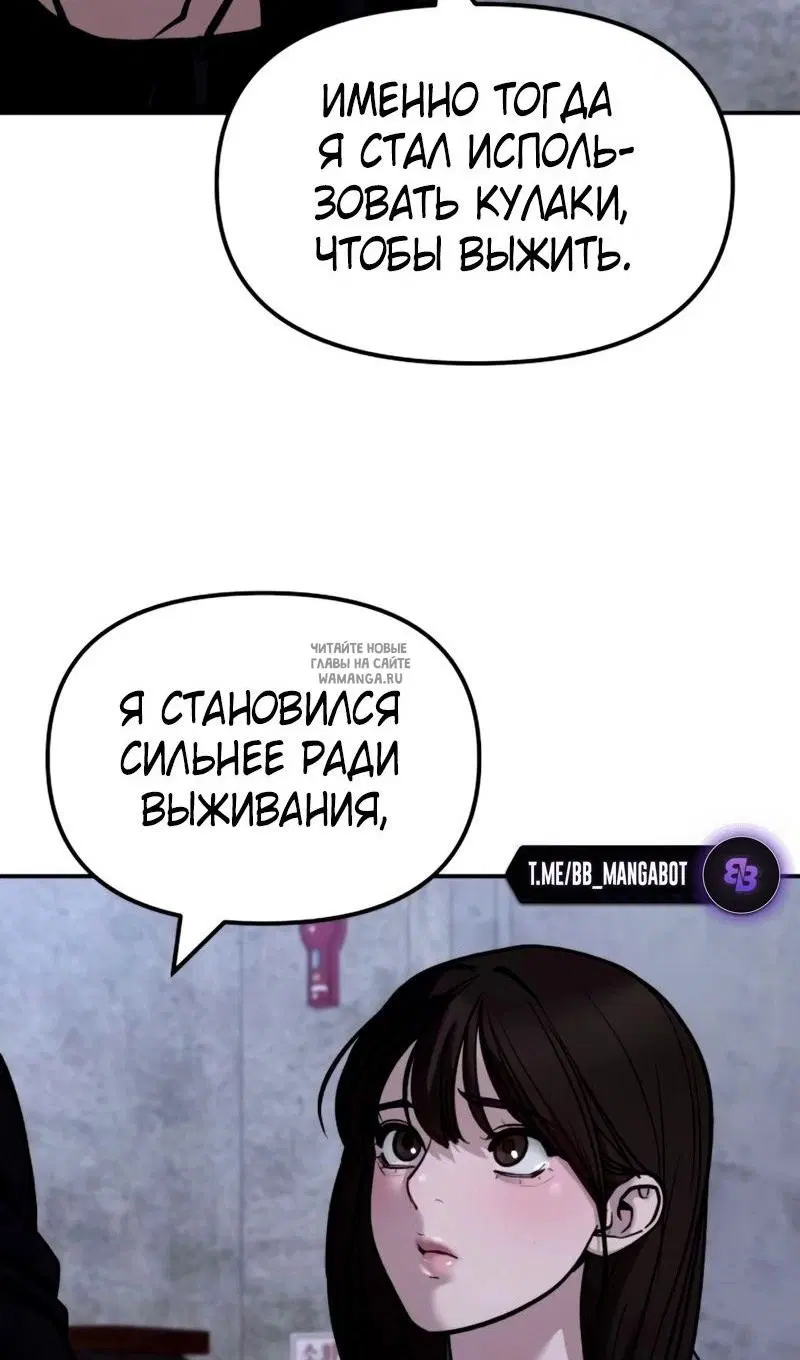Page 74.000