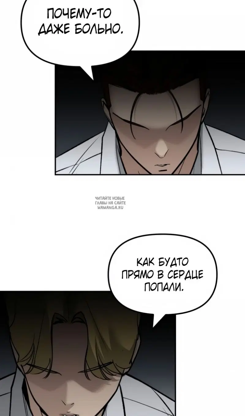 Page 74.000