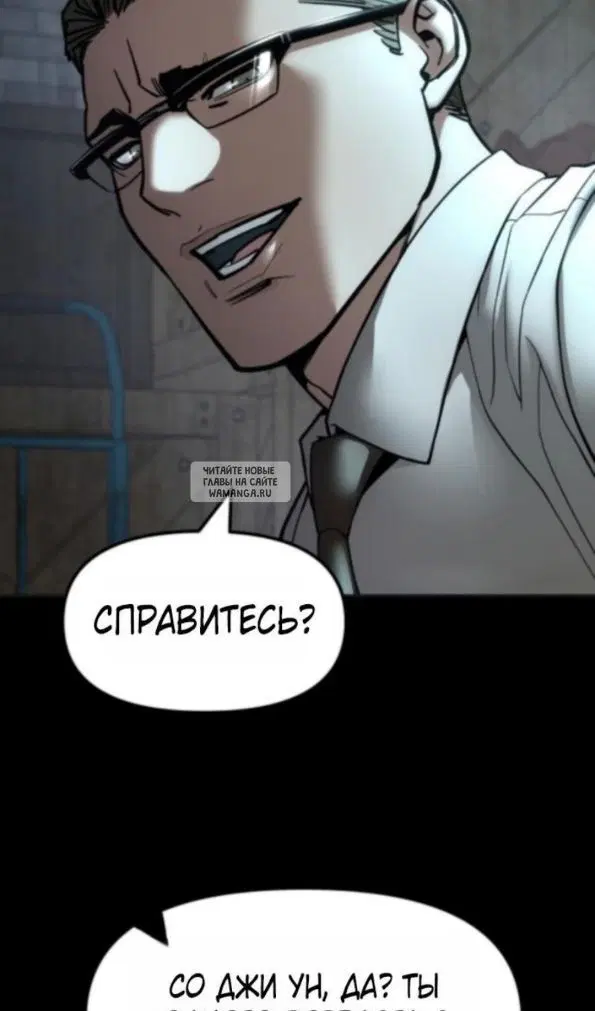 Page 74.000