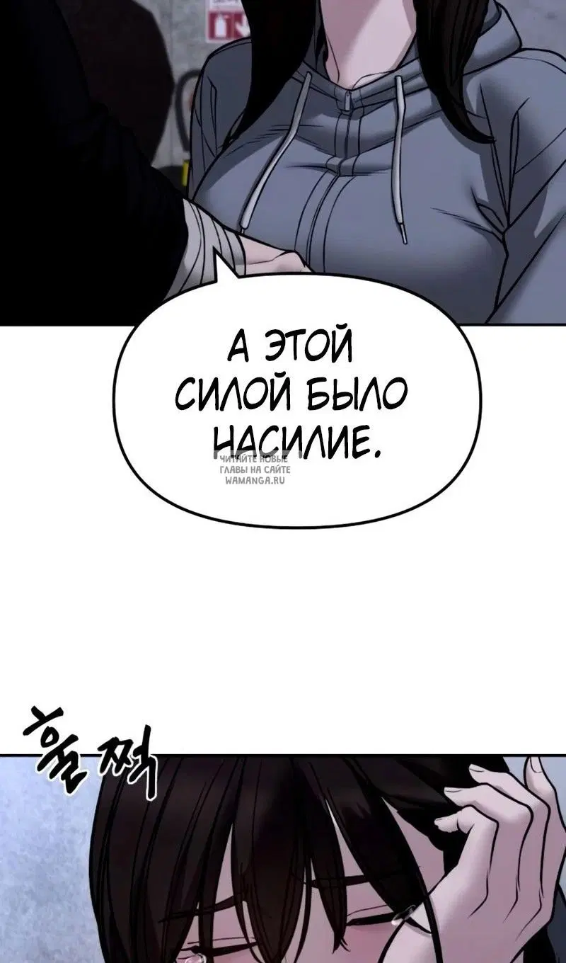 Page 75.000