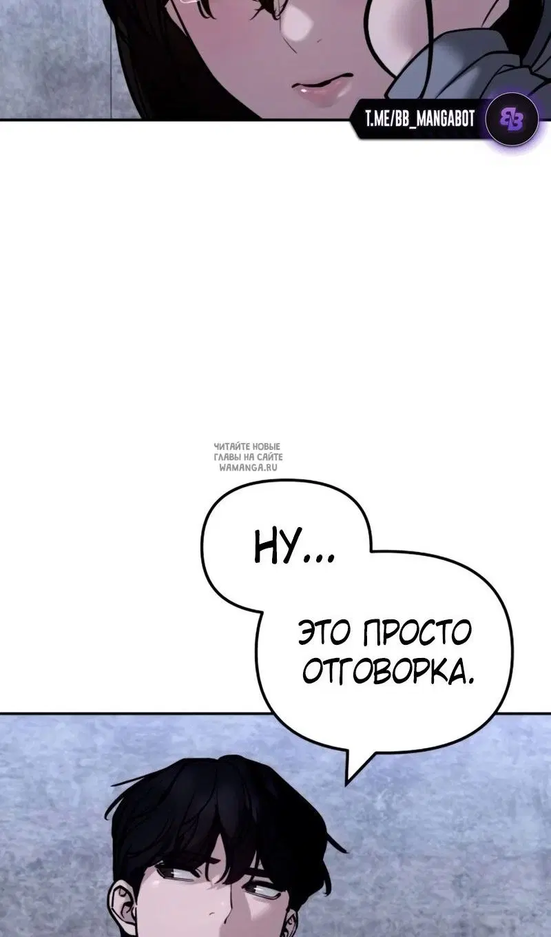 Page 76.000