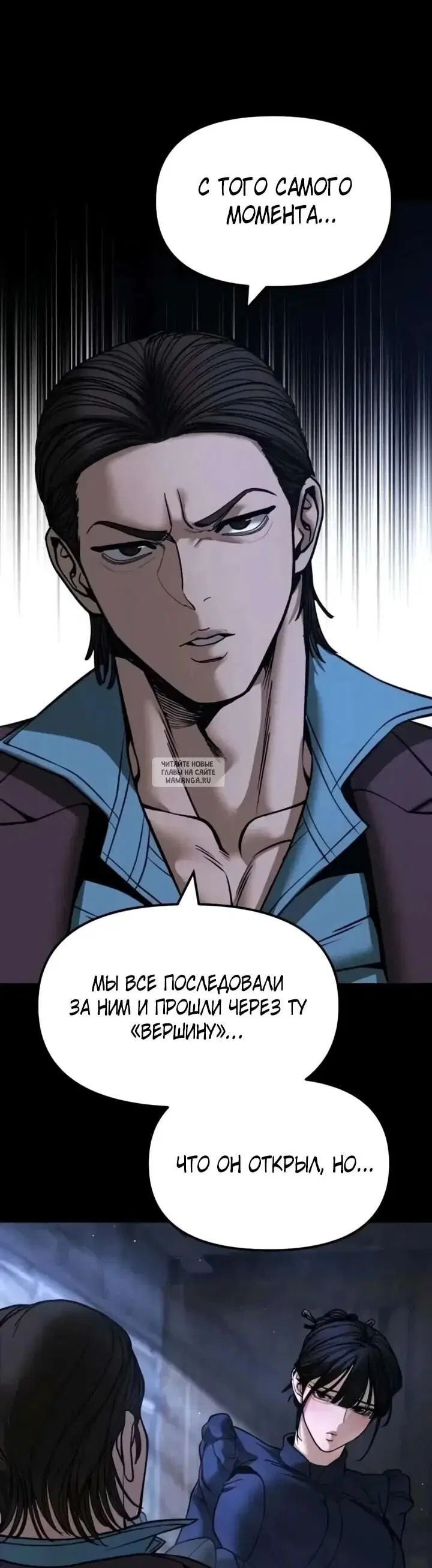 Page 76.000
