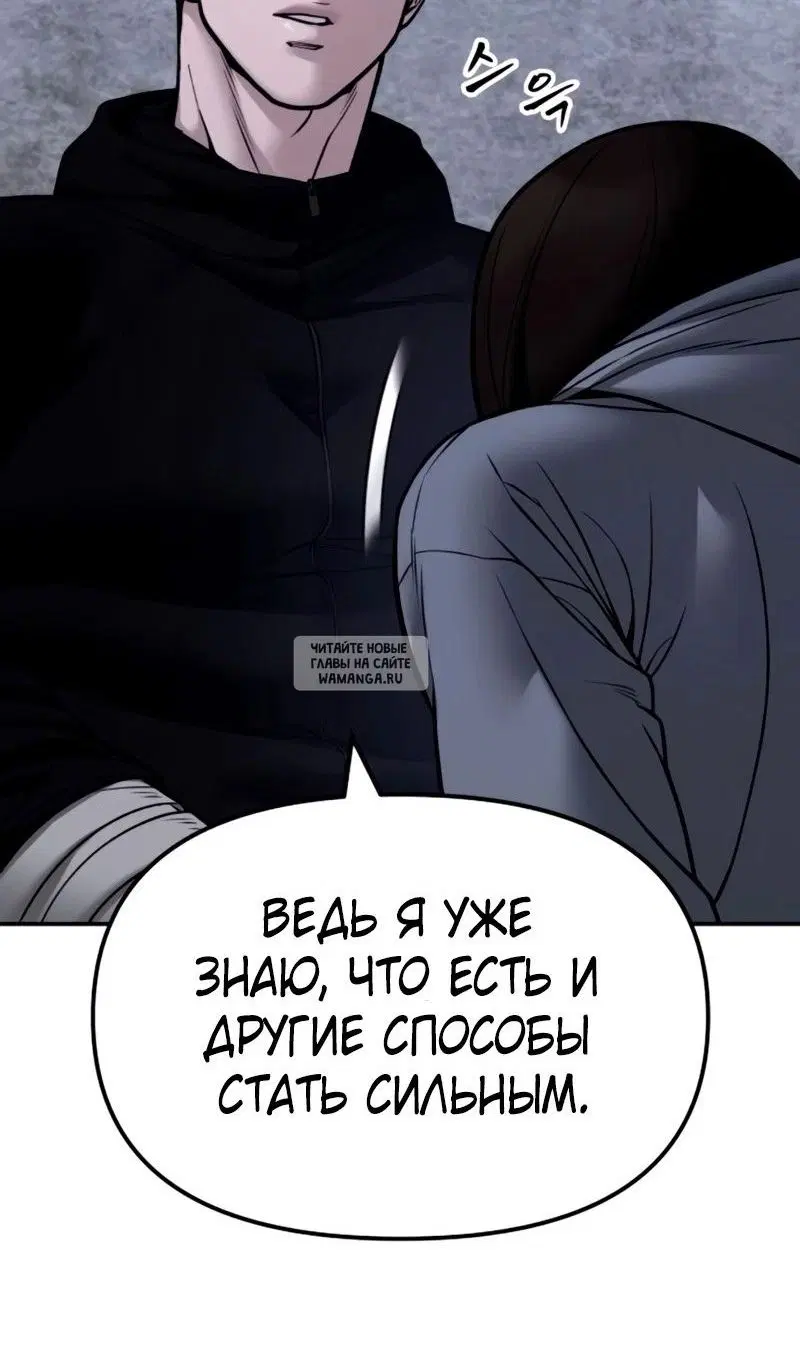 Page 77.000