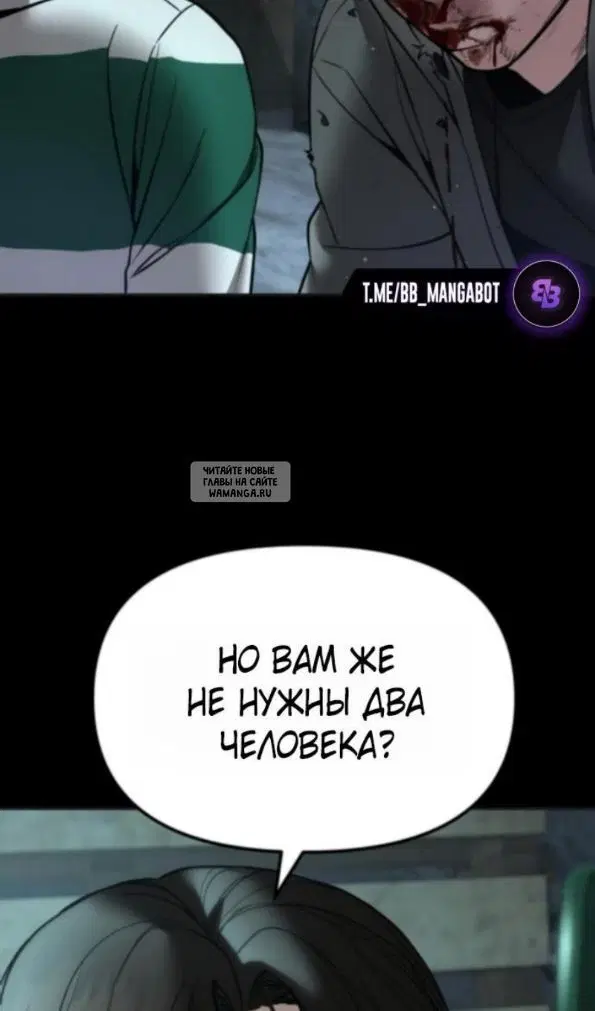 Page 77.000