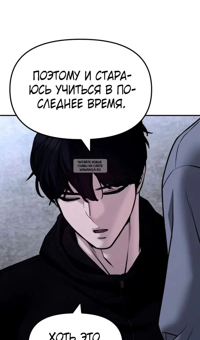 Page 78.000