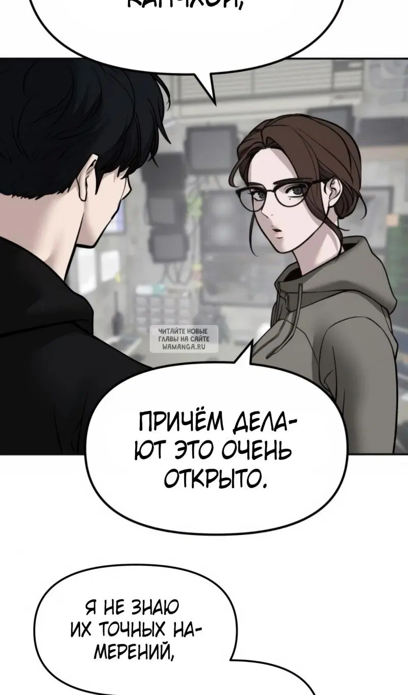 Page 78.000