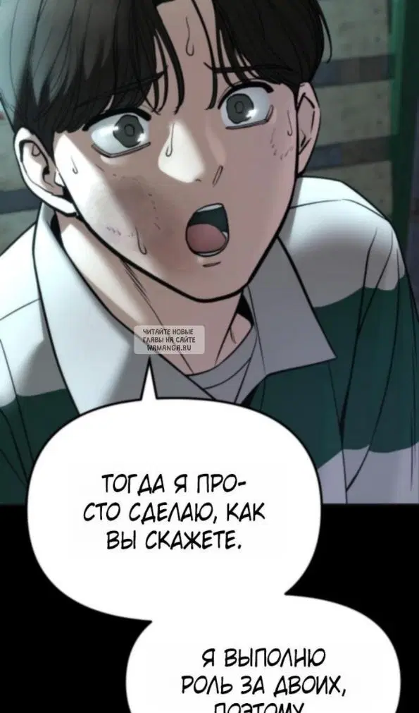 Page 78.000