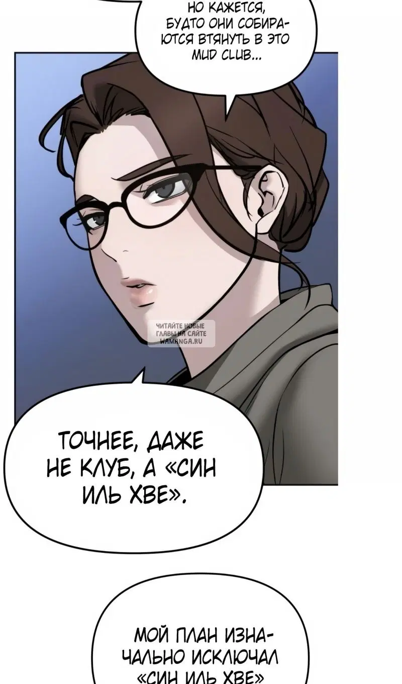Page 79.000