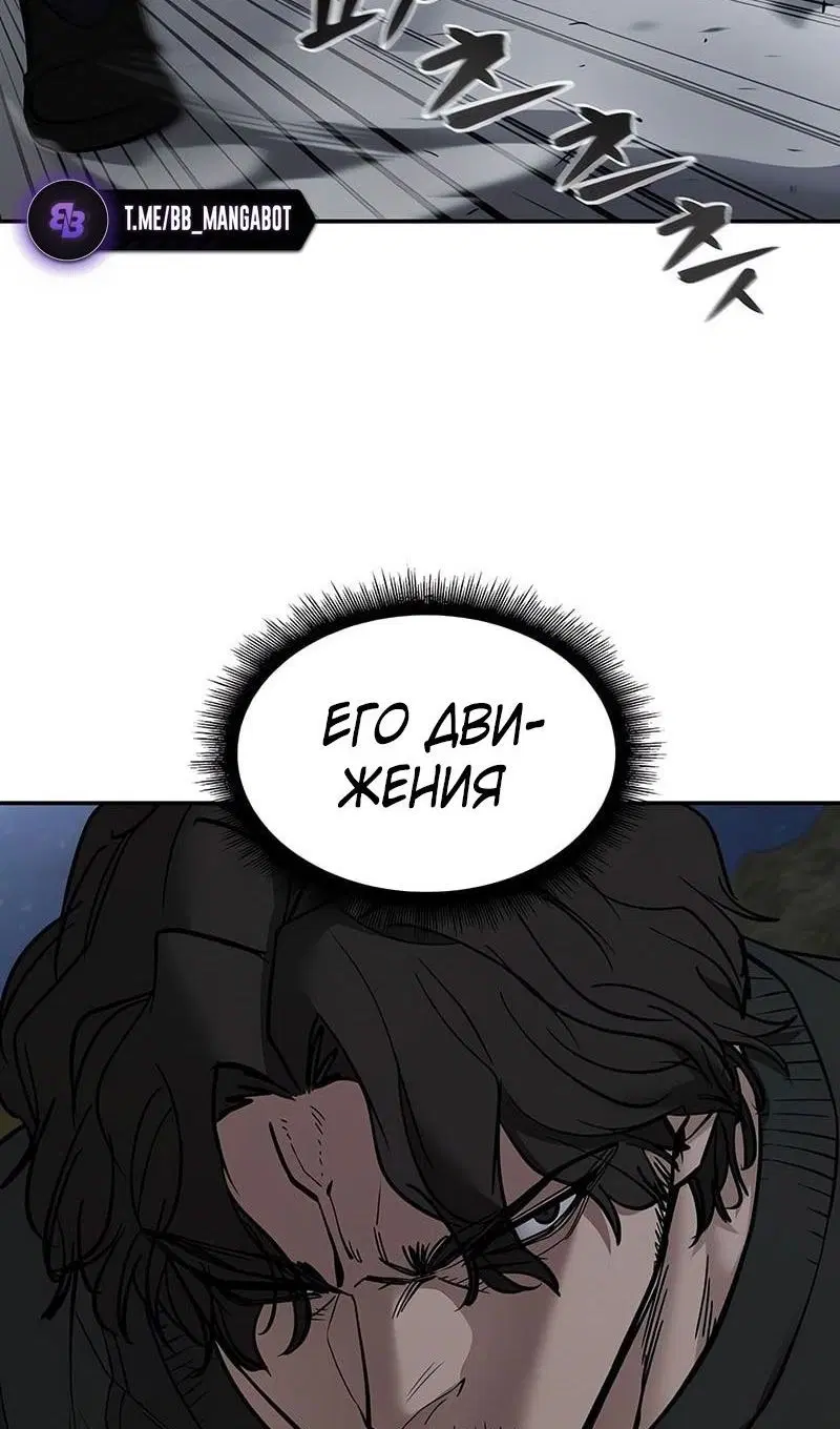 Page 70.000