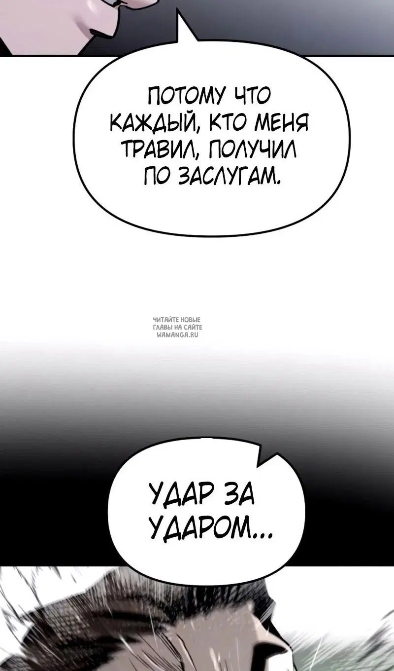 Page 70.000