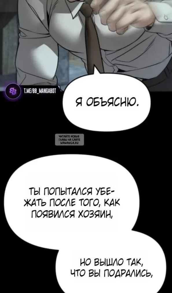 Page 70.000