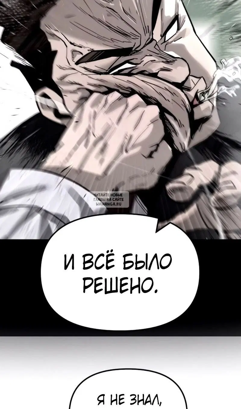 Page 71.000