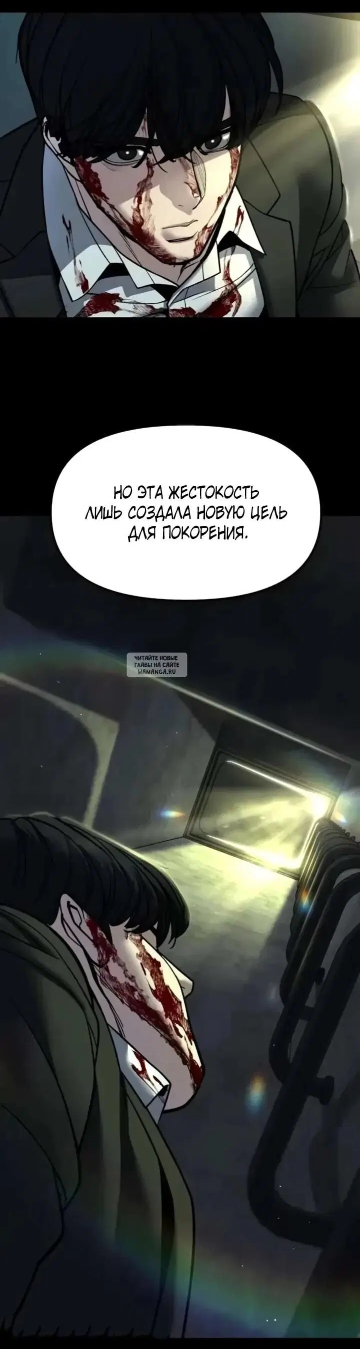Page 71.000