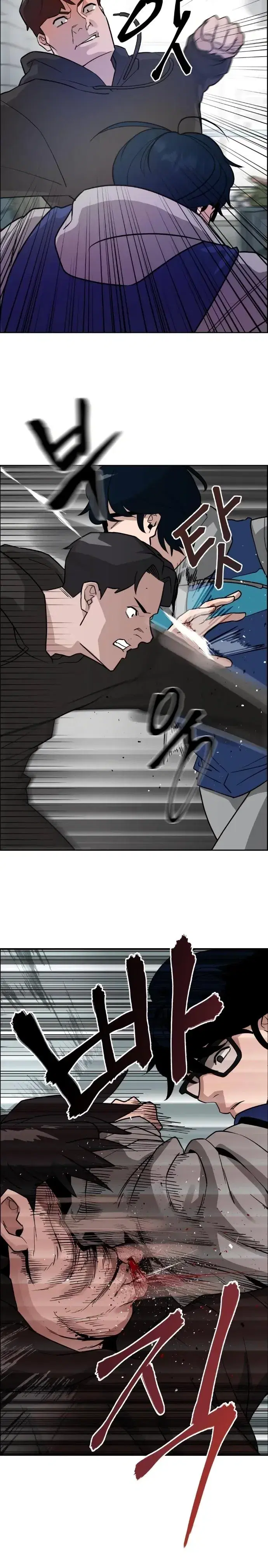 Page 7.001