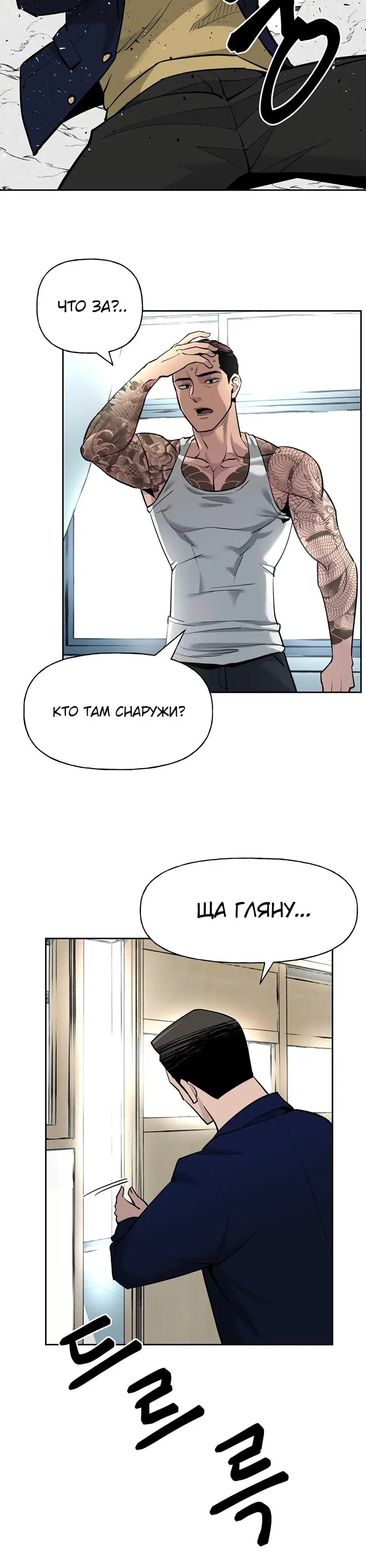 Page 7.001