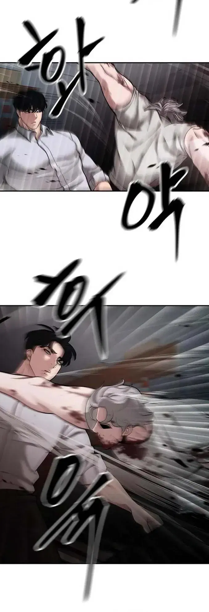 Page 7.001