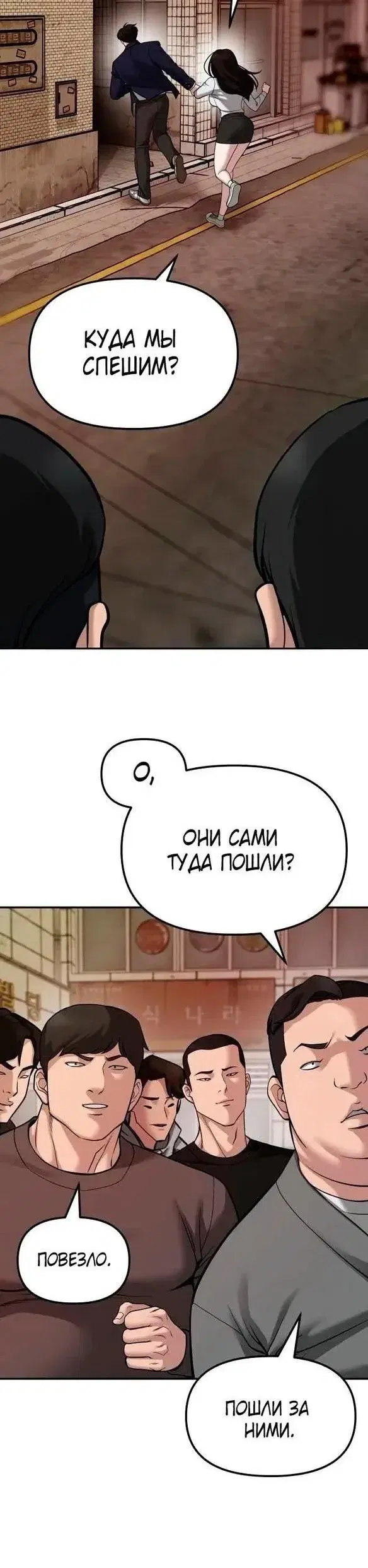 Page 7.001