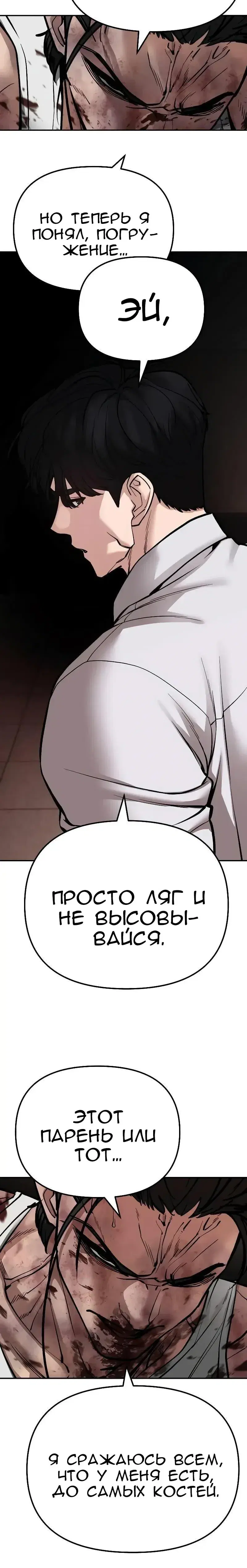 Page 7.001