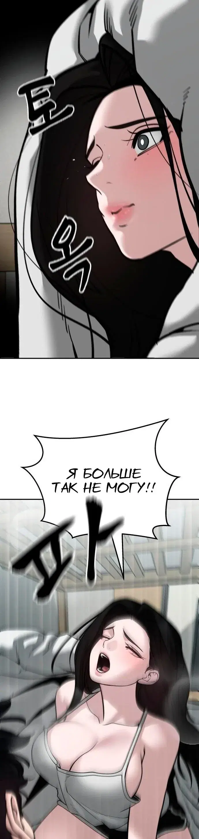 Page 7.001