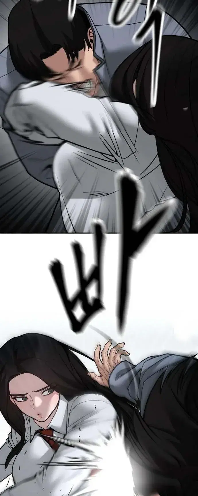 Page 7.001