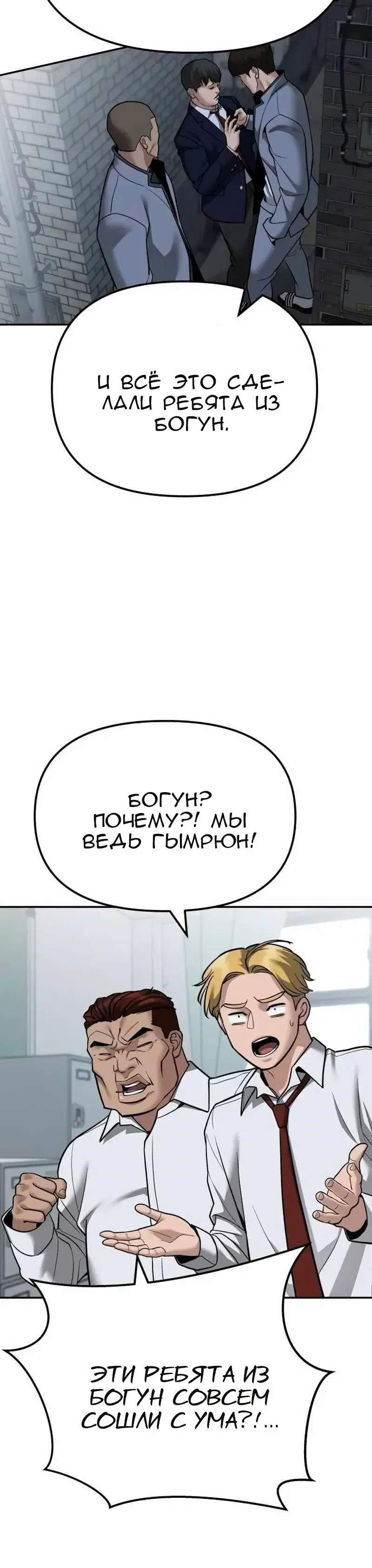 Page 7.001