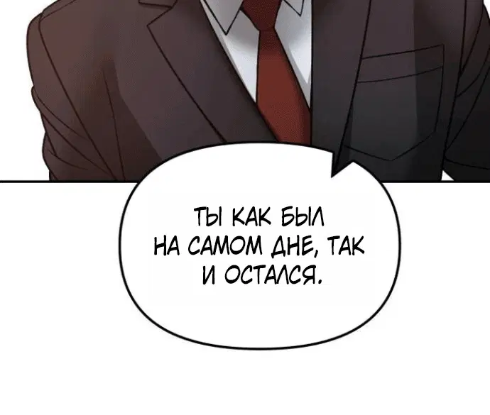 Page 7.002