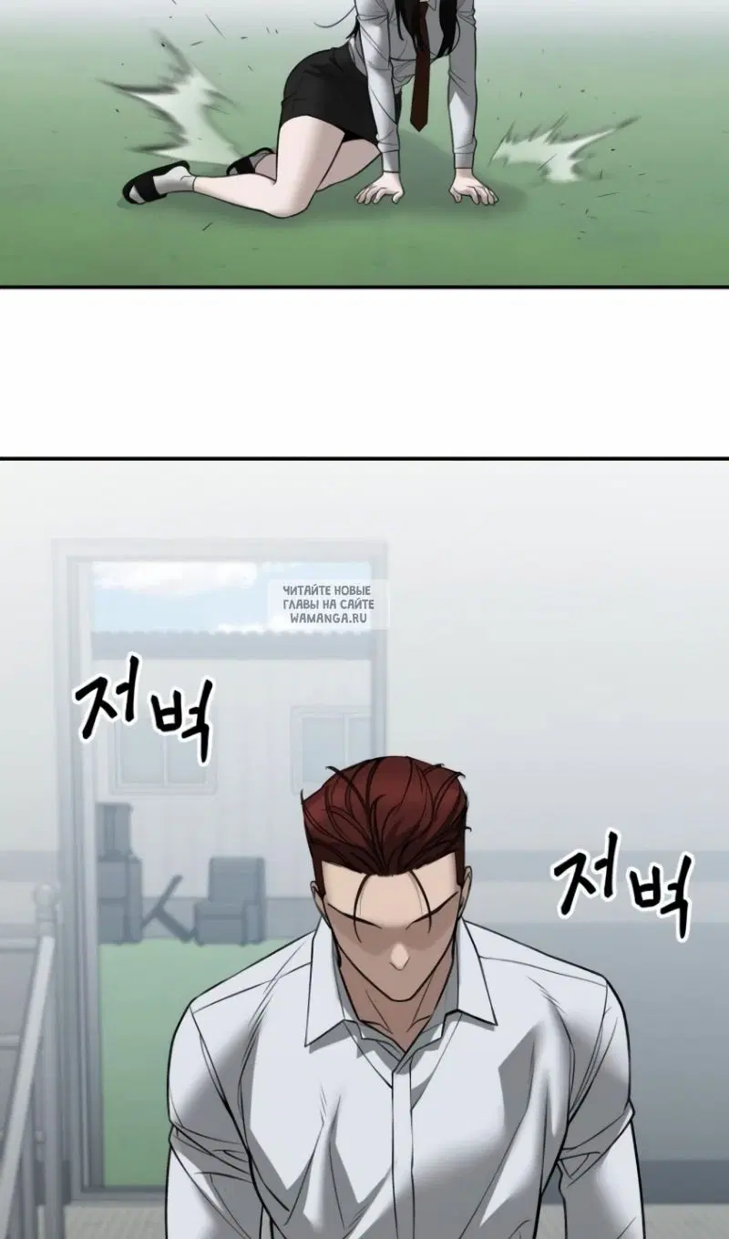 Page 72.000