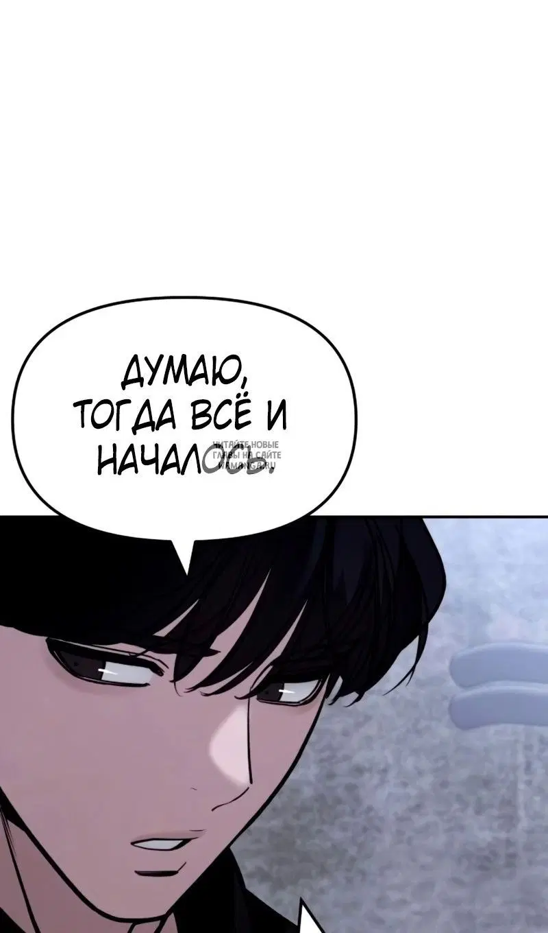 Page 73.000