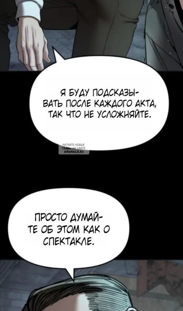 Page 73.000