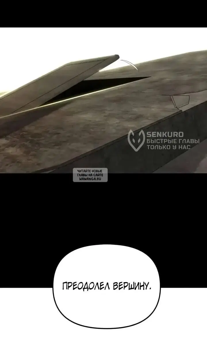 Page 73.000