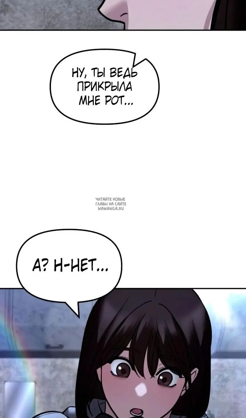 Page 84.000