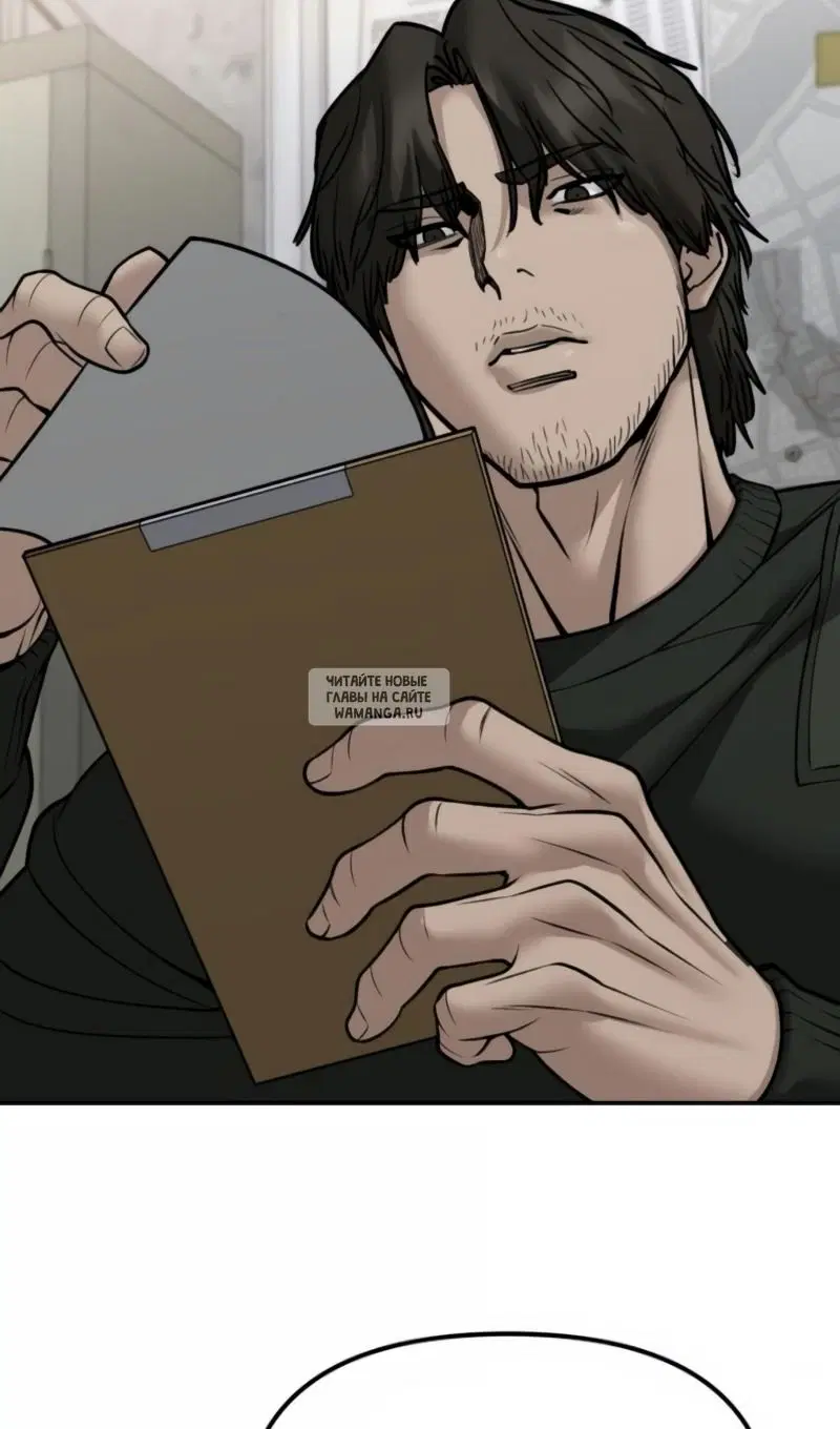 Page 84.000
