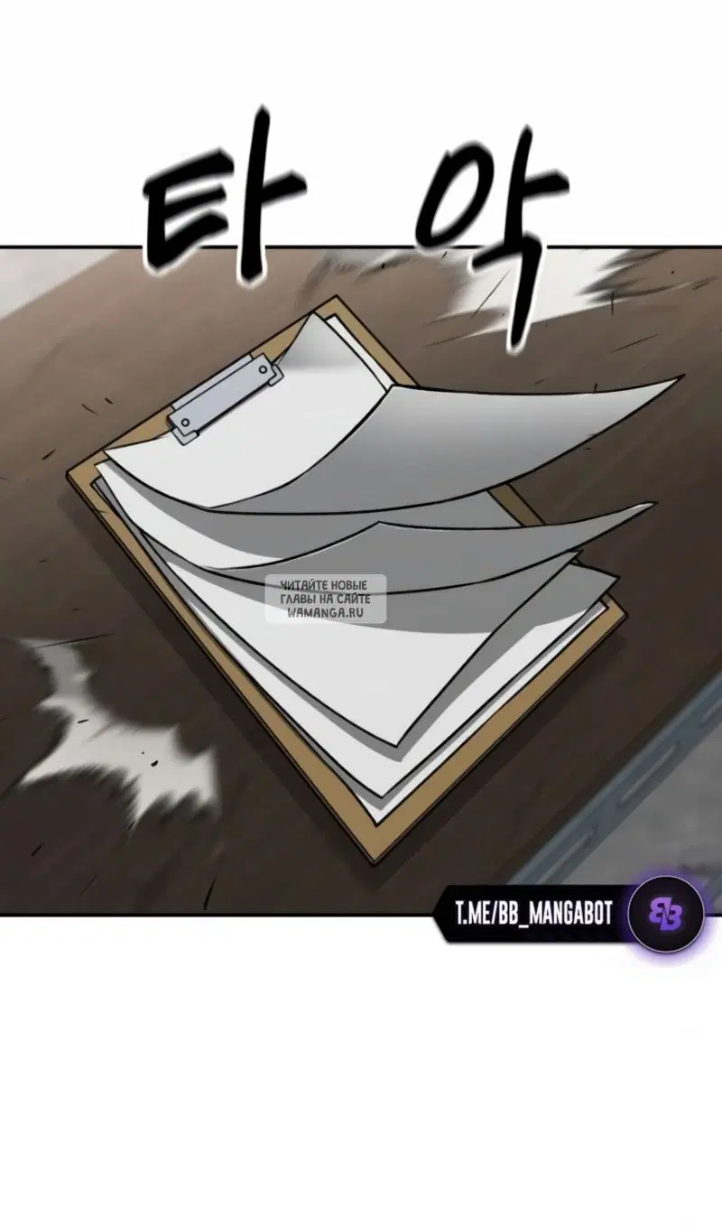 Page 86.000