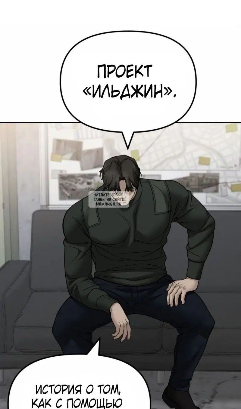 Page 87.000