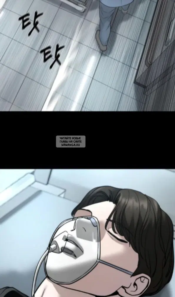 Page 87.000