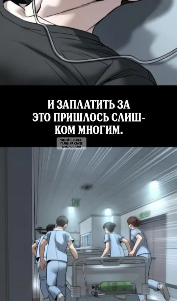 Page 88.000
