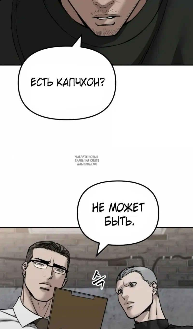 Page 89.000