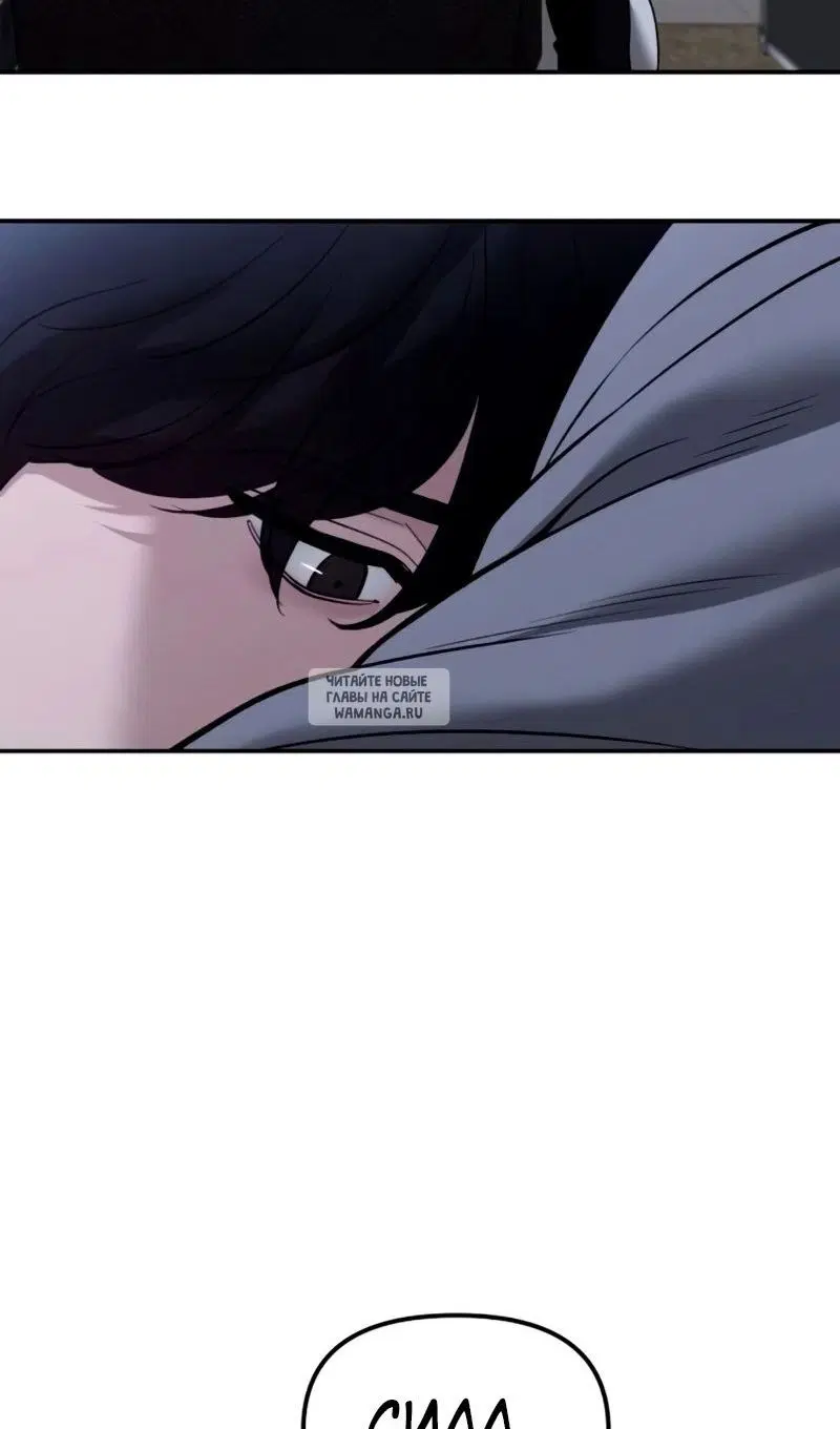Page 80.000