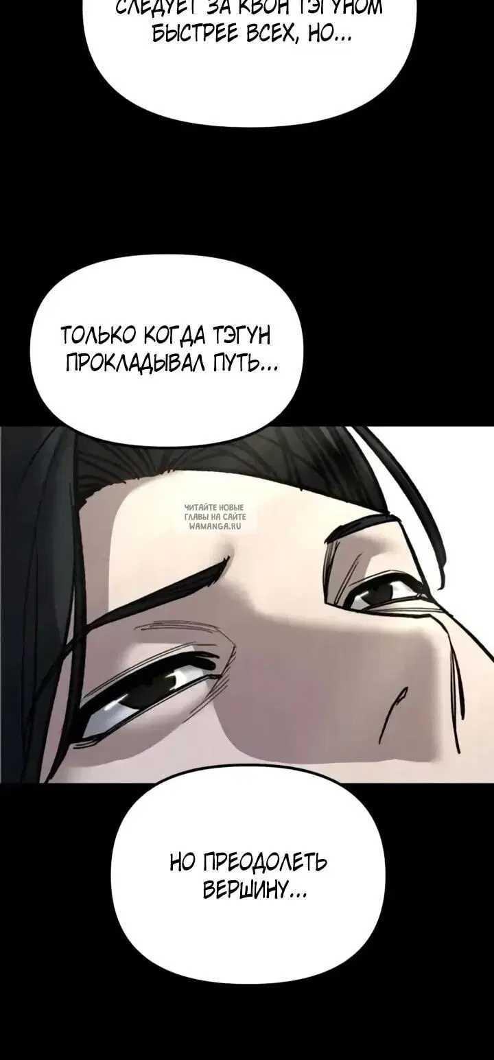 Page 80.000