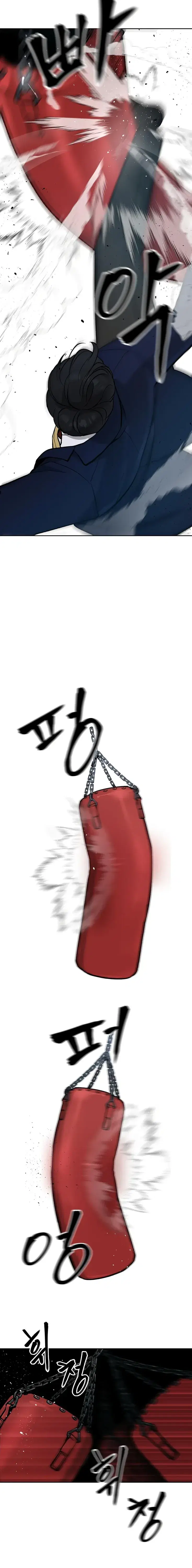Page 8.001