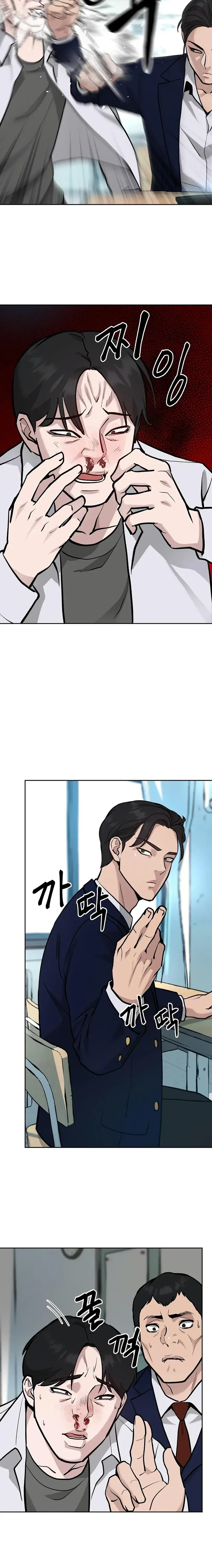 Page 8.001