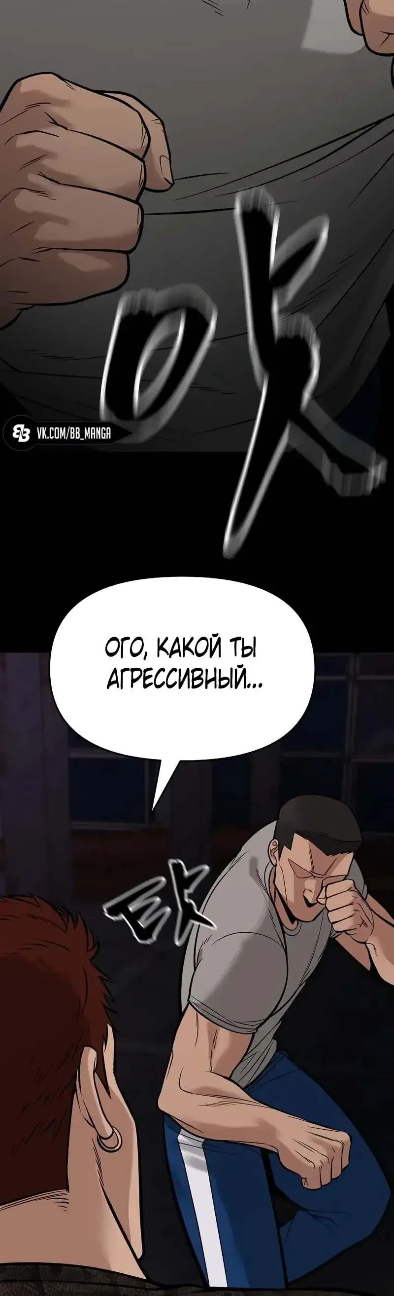Page 8.001